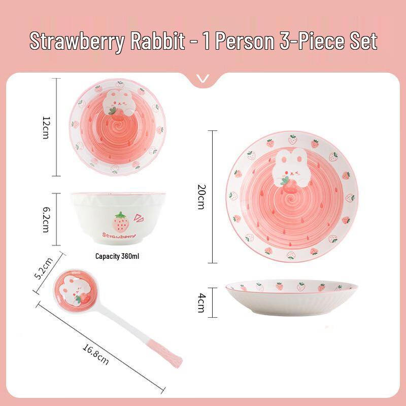 Коллекция керамической посуды Peiersen Strawberry Rabbit 3-Piece Set F