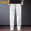Jeep Men's Casual Loose Straight-Leg Pants