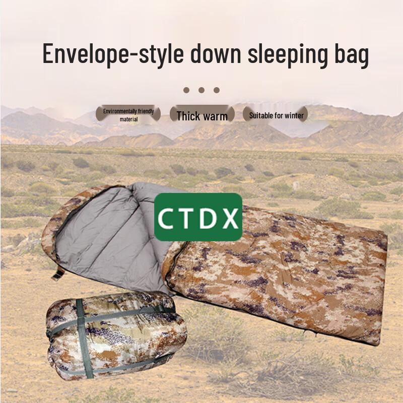 

CTDX Outdoor Envelope Down Sleeping Bag