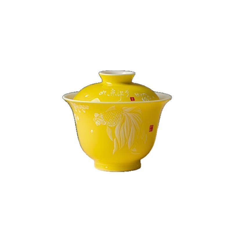 Vibrant Ceramic Gaiwan Tea Set: Two-Piece Kung Fu Tea Bowl for Ladies, Perfect for Fresh, Individual Brewing
