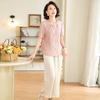 Xuexi Women's 2025 Summer Short Sleeve Wide-Leg Pants Set