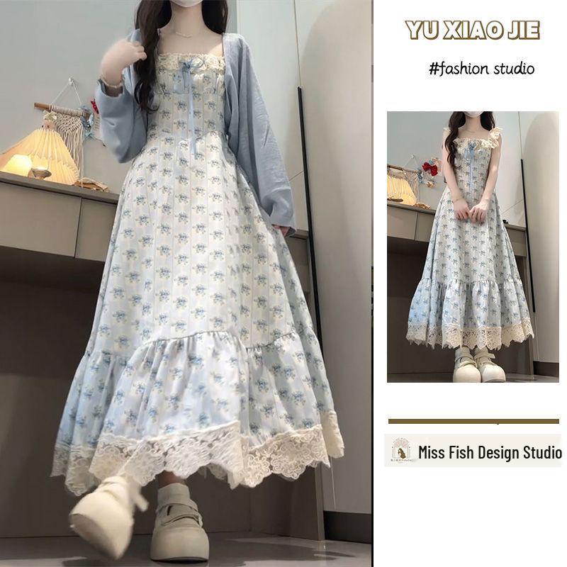 Korean Preppy Waist-Cinching Floral Dress & Blue Knit Cardigan Set for Women