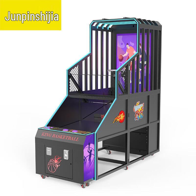 Basketball Arcade Machine (CN version)