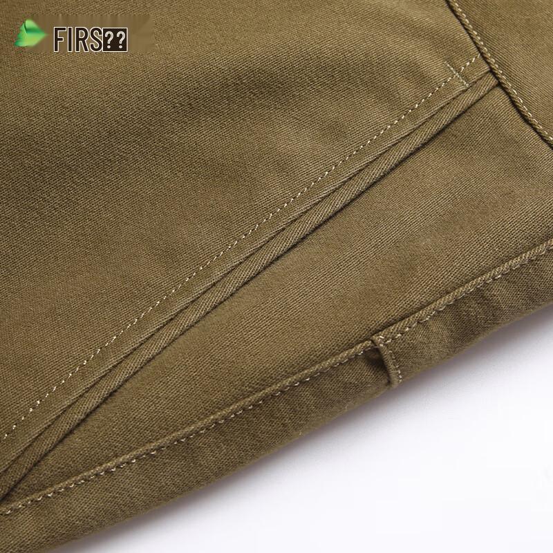 Shanshan Men's Long-Staple Cotton Business Casual Straight Trousers