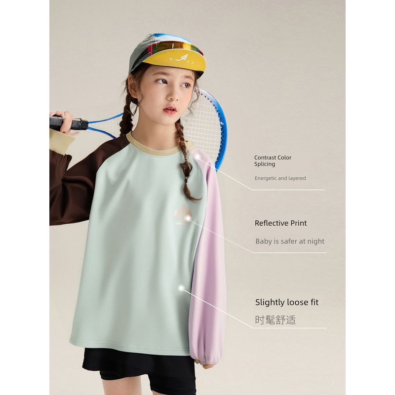 [Mianmian Shield] Little Tiger Baby Sunscreen Cooling T-Shirt Long Sleeve Girls' Outdoor Sports Top Quick-Drying Boys' Autumn