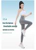 Women's Ultra-Thin Ice Silk High-Waist Cooling Yoga Pants - Nude Feel, Comfortable, Tight-Fitting Summer Outerwear