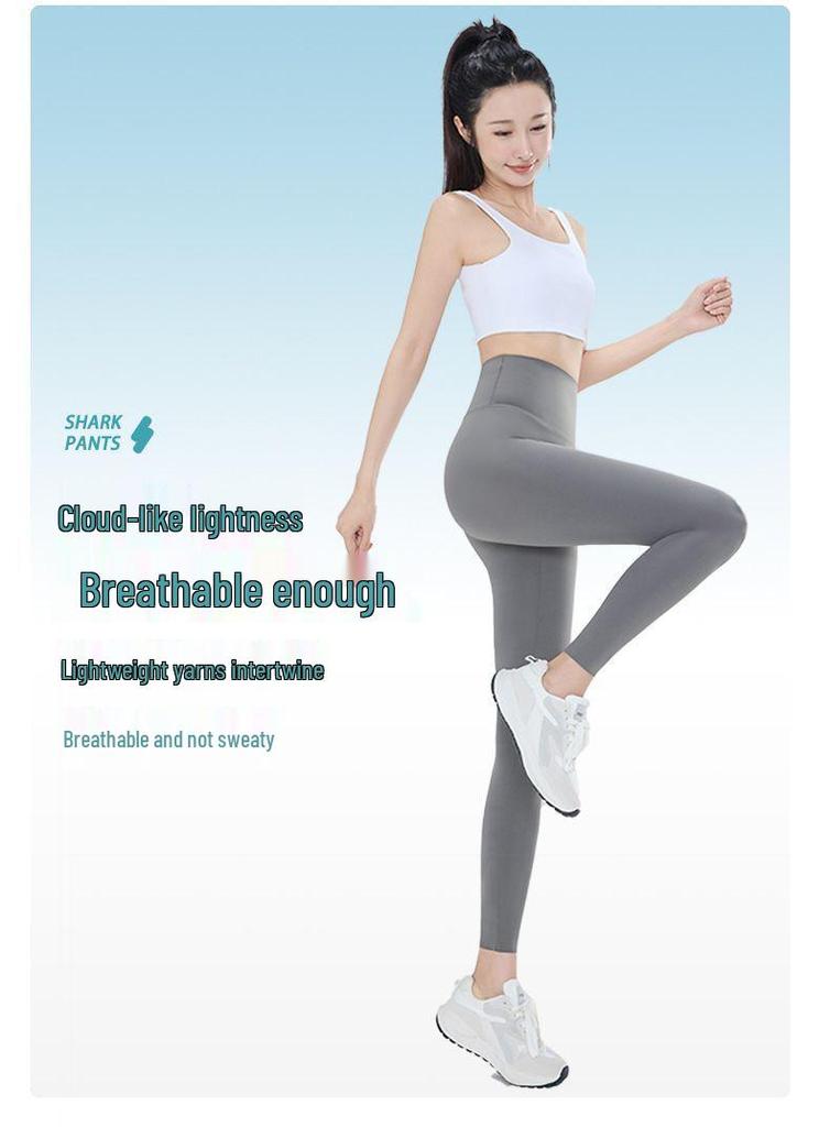Women's Ultra-Thin Ice Silk High-Waist Cooling Yoga Pants - Nude Feel, Comfortable, Tight-Fitting Summer Outerwear