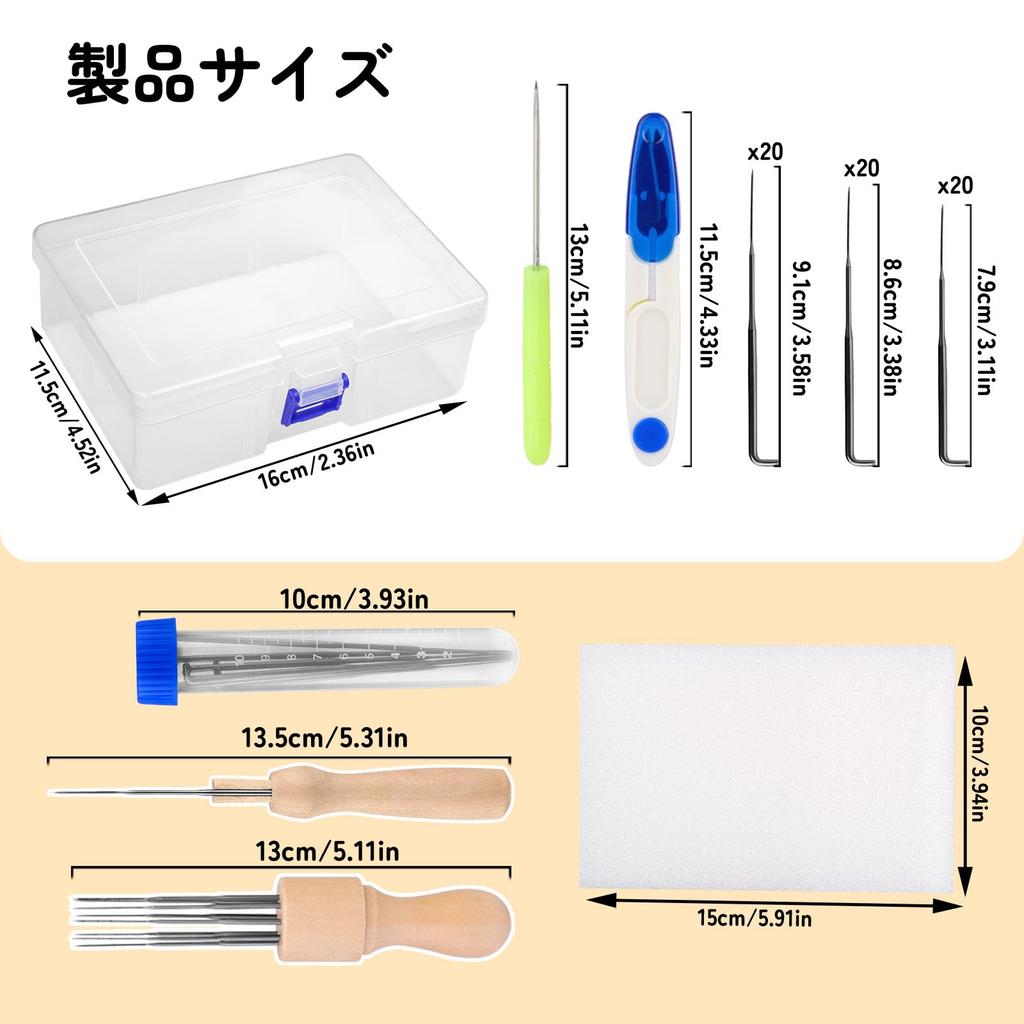 Dennty Felting Needles, Felting Tools, Felting Needle Set, 8 Wool Felting Needles with Wooden Handles, Beginner's Kit, Craft Tools