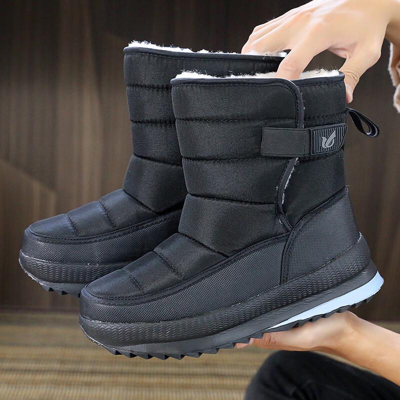 Unisex Thickened Anti-Slip Winter Snow Boots 42