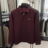 High-end Brand Men's Polo Shirt Lapel Letter Long-sleeved Autumn T-shirt Seamless Business Casual Anti-pilling Men's Clothing