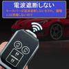 [ZANEKO] Key Case Compatible with Suzuki New Spacia Spacia Custom Solio Flare Wagon Smart