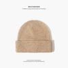 Large Board Wool Knitted Hat, Warm Hat, Children's Autumn and Winter Pullover, Cold-proof Ear Protection, Big Head Circumference, Bag Head Cold Hat