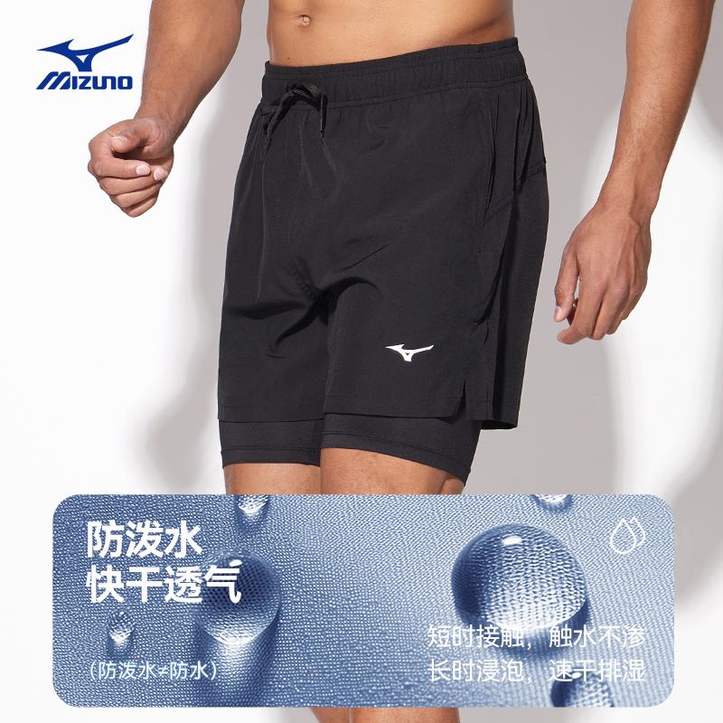 Mizuno Swimming Shorts Men's Moderate Square Leg Swim Trunks N2CBB142