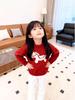 Trendy Cartoon Horse Jacquard Knitwear for Kids: 2026 Winter Parent-Child Sweater