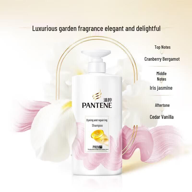 Pantene Amino Acid Repair Shampoo for Damaged Hair