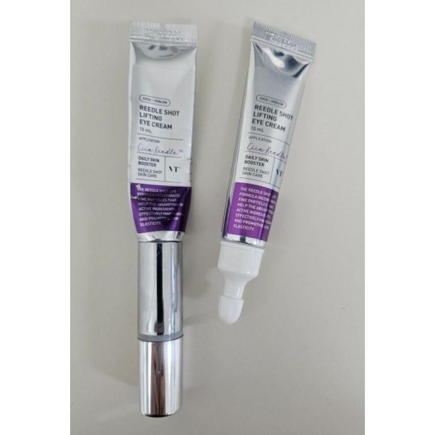 Reedle Shot Lifting Eye Cream REFILL ONLY 15ml