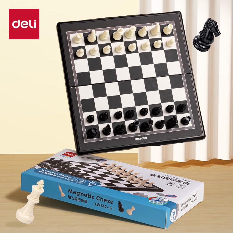 Deli Magnetic Foldable International Chess Set