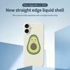 For iPhone 17 Case Cute Avocado Pattern Printing Straight Edge TPU Phone Back Cover