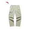 ANTA Men's Skate Series Ice-Cooling Casual Long Pants