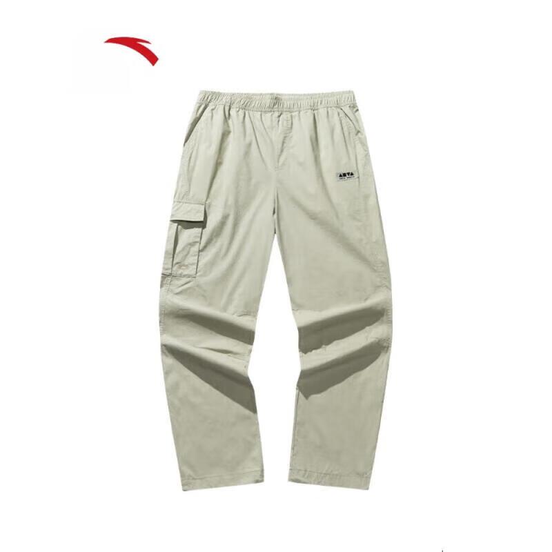 ANTA Men's Skate Series Ice-Cooling Casual Long Pants