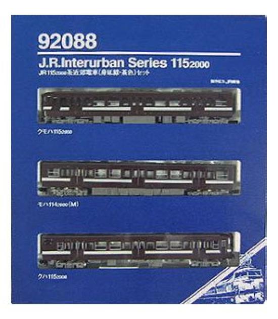 

Пригородный поезд серии 2000 с шириной колеи N 115 (цвет Минобукоричневый) 92088