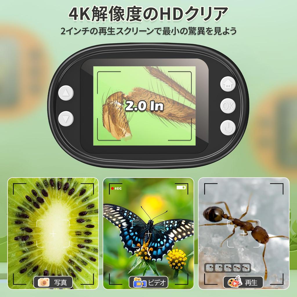 Microscope for Elementary School Kids 1000x 4K Rechargeable Mini Pocket Digital Microscope with Slide Portable Educational Gift for Kids and Students