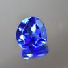 NATURAL Blue Sapphire UNIQUE 10x11mm Pear Shape CERTIFIED Loose Gemstone
