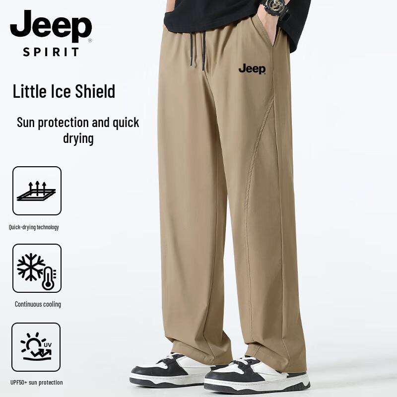 

JEEP SPIRIT Men s Summer Outdoor Quick Dry Straight Leg Casual Pants 3XL
