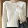 Autumn and Winter Pullover Women's Merino Sweater O-neck Thick Solid Color Jumper Casual Fashion Cashmere Sweater Top