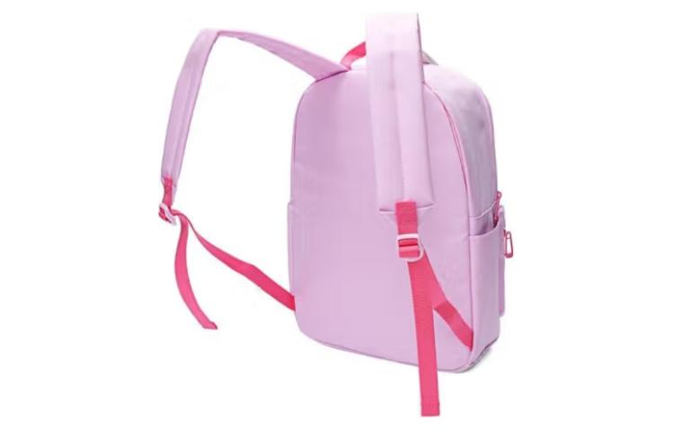 Adidas Fabric Backpack Medium Women's Pink IM5252