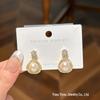 2025 Luxurious Diamond & Pearl Wrap Earrings: High-End, Versatile Fashion for Women