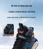 Boys' Winter Cotton Shoes with Plus Velvet for Warmth - Non-slip, Cold-resistant Sports Shoes for Kids