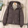 Mode Korte Casual Dons Katoenen Jas Dames Parka's Capuchon Koreaanse Stijl Winter Katoenen Kleding Dames Jas Bovenkleding