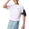 Li Ning Running Series Casual Simple Sports Pullover Crew Neck Solid Color Short Sleeve T-Shirt Men Tops White ATSV471-2