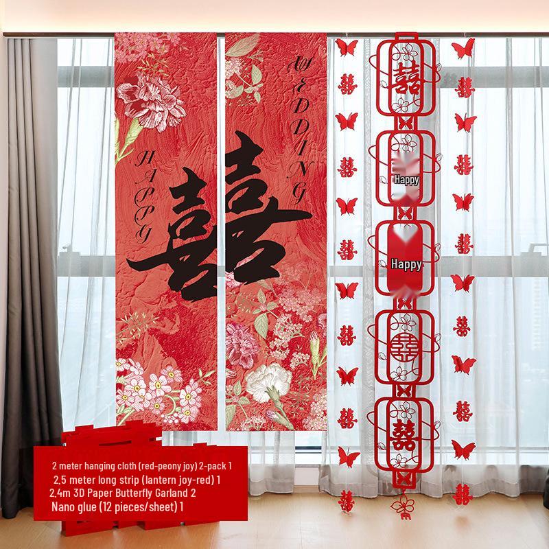 Double Happiness Red Koi Wedding Ornament - Chinese Style Paper Cut Decoration Set for Engagements and Windows