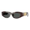 Full Frame Design Injected Hardware Cat Eye Sunglasses Women Sunglasses Brown O4480U-O1088751