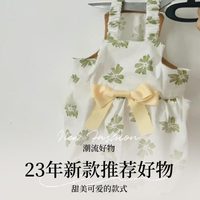 

Dog summer clothes Bi Xiong Pomeranian cute polka dot skirt cat clothes teddy pet clothes fried street puppy XS bust 30 about 1-1 kg