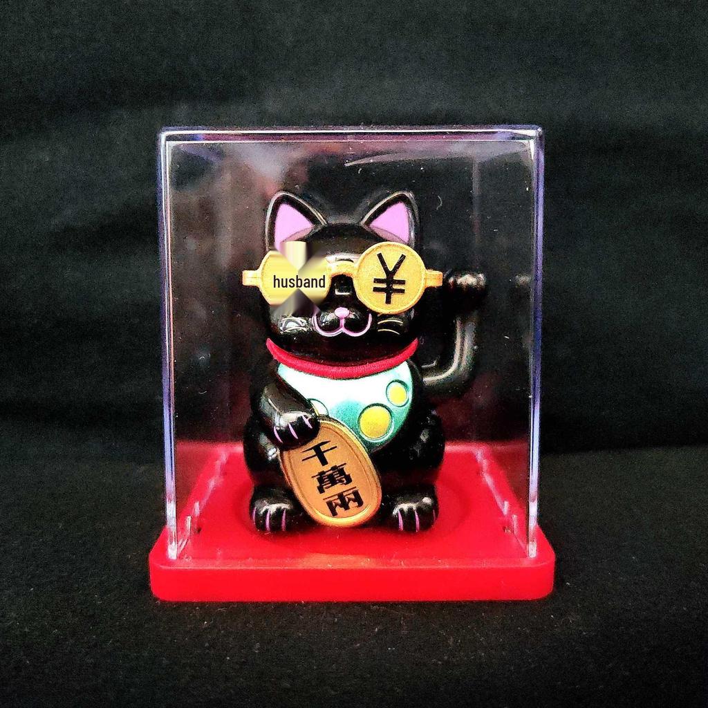 Solar-Powered Waving Maneki-neko Ornament, 2-Inch, Attracts Wealth for Office Desk or Cashier Counter Decoration