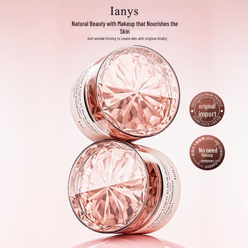 Крем Ianys для выравнивания тона с эффектом сияния