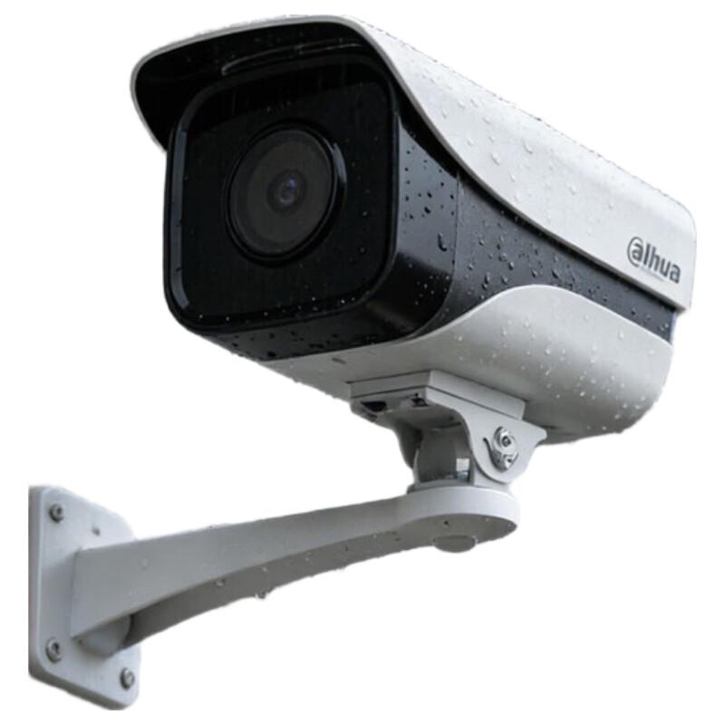 

Dahua 4MP PoE Outdoor Infrared Network Camera