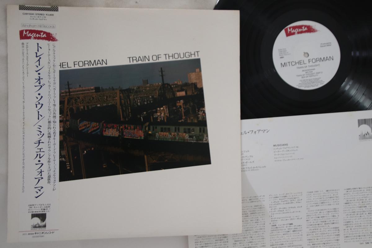 

LP Record MITCHEL FORMAN - Train Of Thought C28Y5041 MAGENTA 1985 Japan Obi Jazz Used