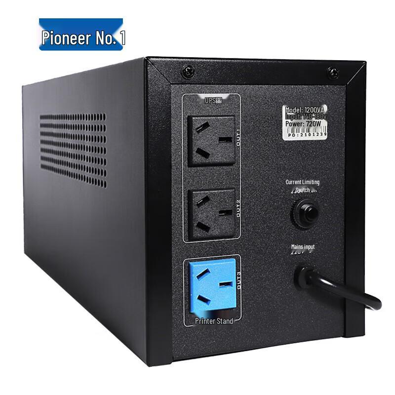 Резервный источник бесперебойного питания Pioneer №1