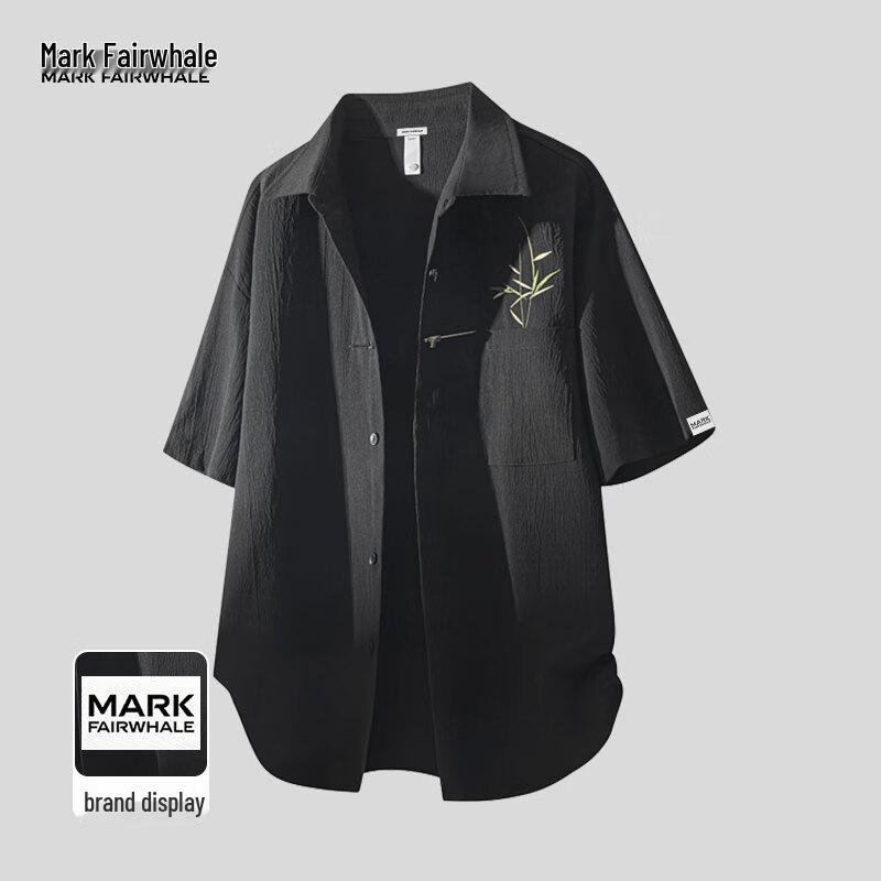 

MARK FAIRWHALE Men s Ice Silk Cooling Short-Sleeve Polo Shirt M
