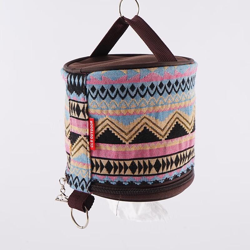 

ZISIZ Hanging Tissue Box for Picnic & Home
