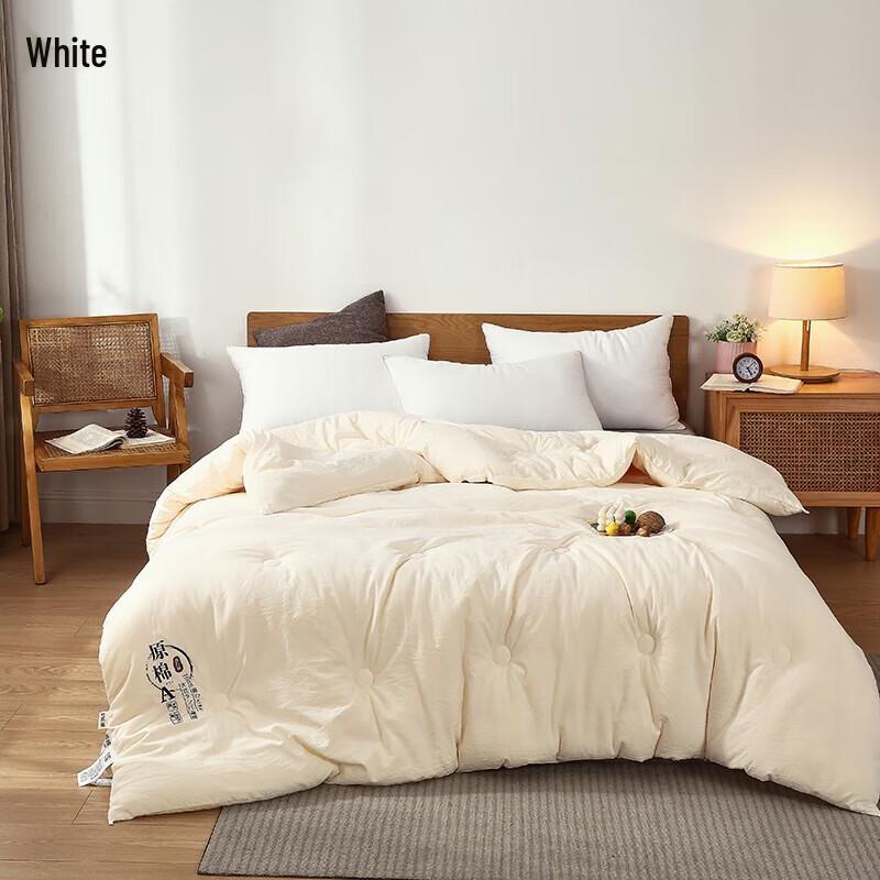 

HMHM Soy Fiber Quilt