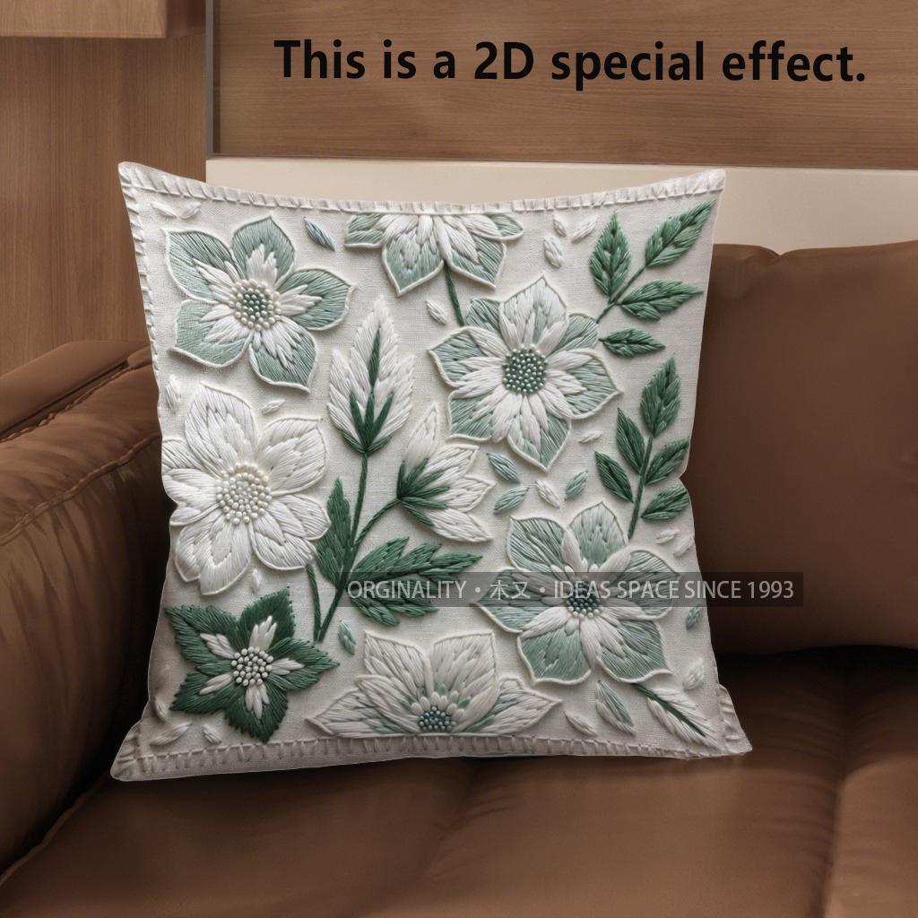 2D Floral Embroidered Pillow Covers With 3D Effect Pattern Cushion Cover Suitable For Sofa Bedroom Car Pillow Cover