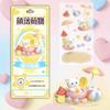 Mini Ornament DIY Stacking Stickers Handmade Relief Stickers  Scrapbooking