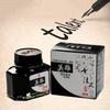 50ML Calligraphy Fountain Pen Smooth Ink Glass Bottle School Office Supplies