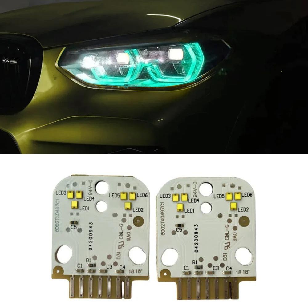For BMW G01 X3 F97 X3 M G02 X4  F98 X4M 2018-2021 DRL Boards Angel Eye Daytime Running Light Chips 63117466107 63117466108 ysdn68