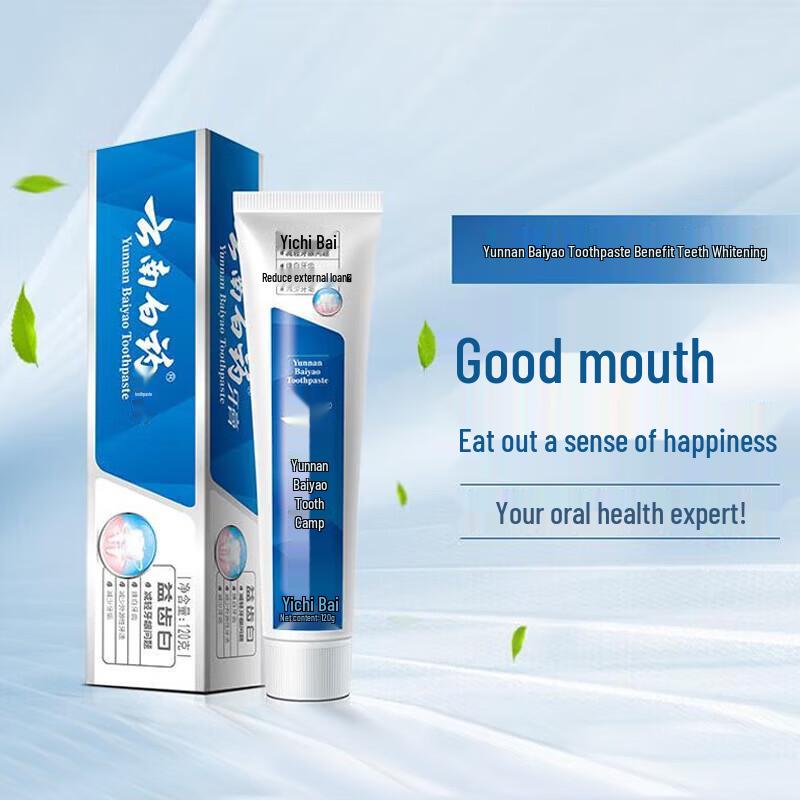 Yunnan Baiyao Probiotic Whitening Toothpaste - Refreshing Mint